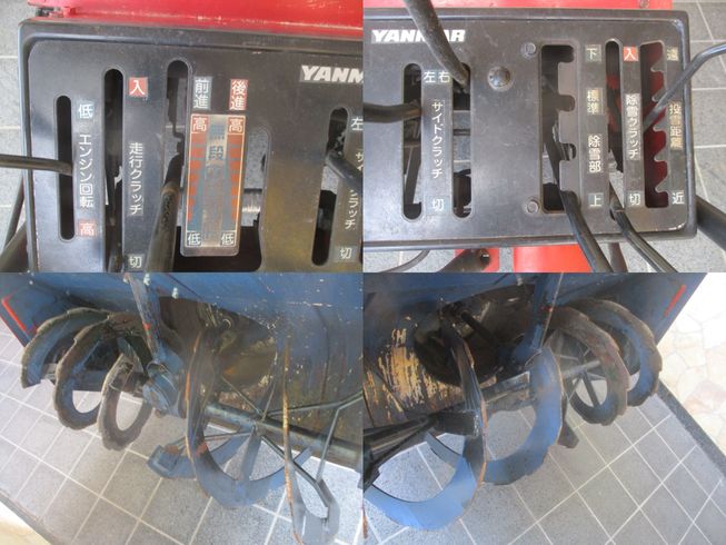 除雪機 YSRA100DX　新潟　◇ 写真５