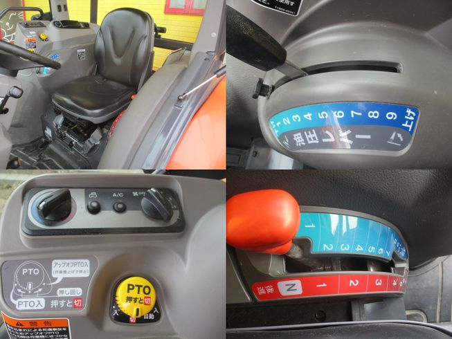トラクター KL3450FQMANPP-PC2N　新潟▢〇 写真５