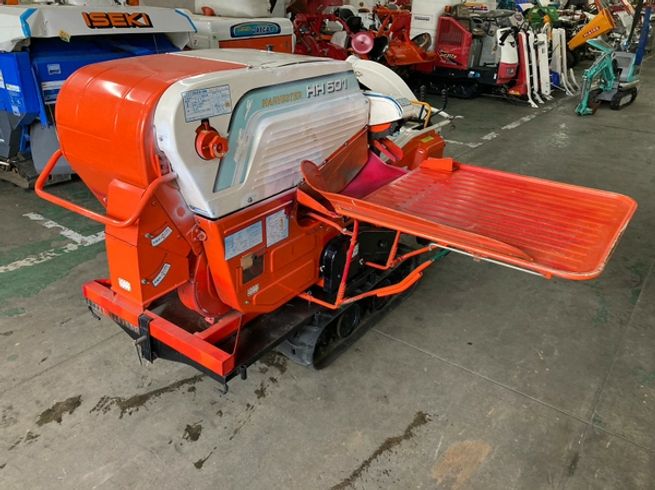 ハーベスター HH501 写真３