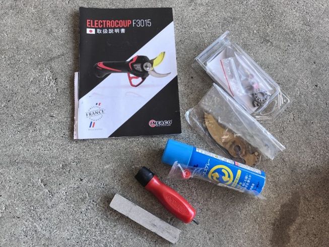 電動剪定ハサミ F3015　No.365622 写真２