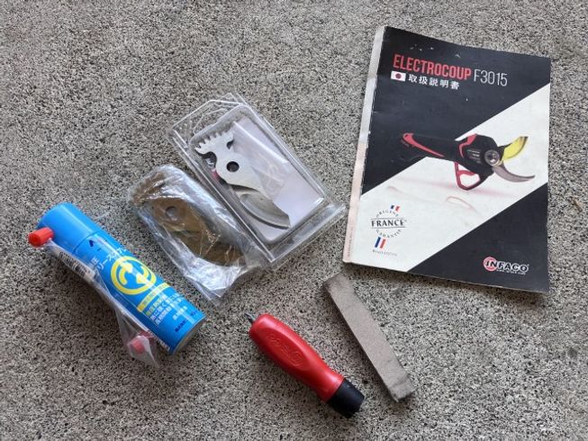 電動剪定ハサミ F3015 No.306824 写真４