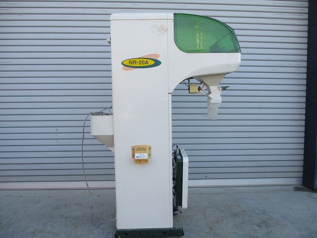 自動選別計量機 NR-20A 写真２