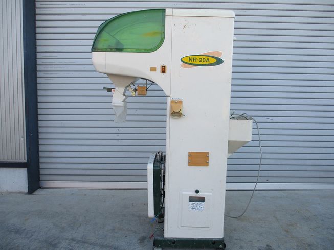 自動選別計量機 NR-20A 写真４