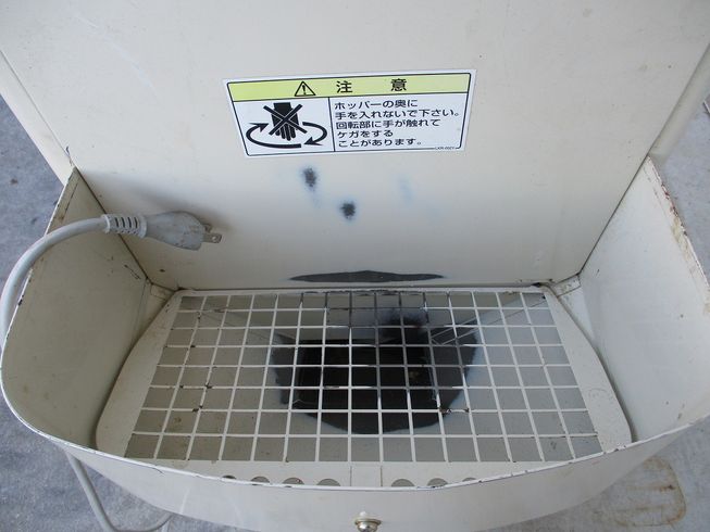自動選別計量機 NR-20A 写真５
