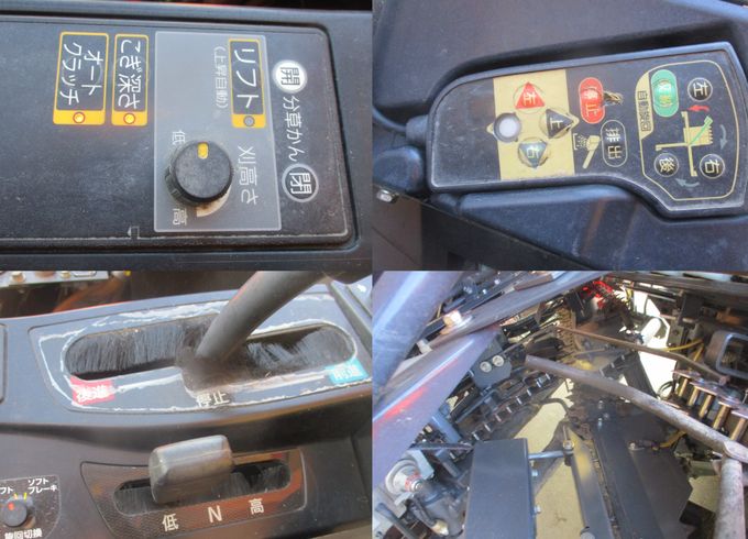 コンバイン ER438HDW2　新潟▢〇 写真８