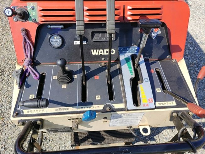 除雪機 SS265DH 写真６