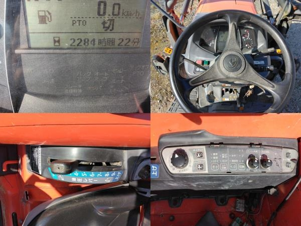 トラクター KL34RHFMANPP 写真９
