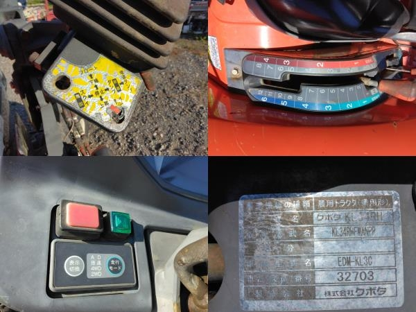 トラクター KL34RHFMANPP 写真10