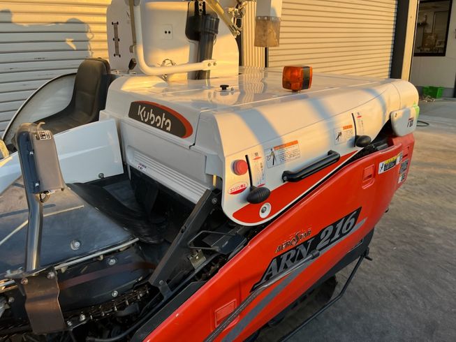 コンバイン ARN216-GLW 写真３