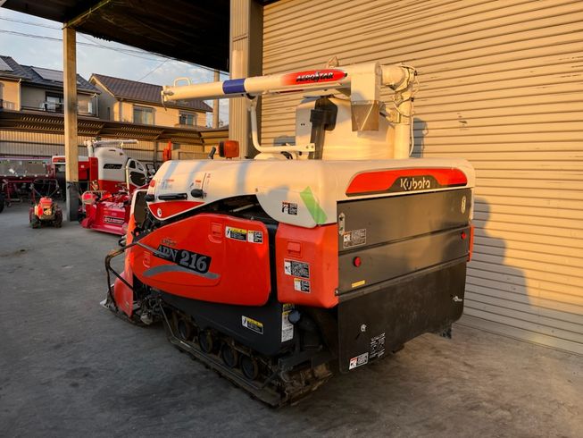 コンバイン ARN216-GLW 写真５