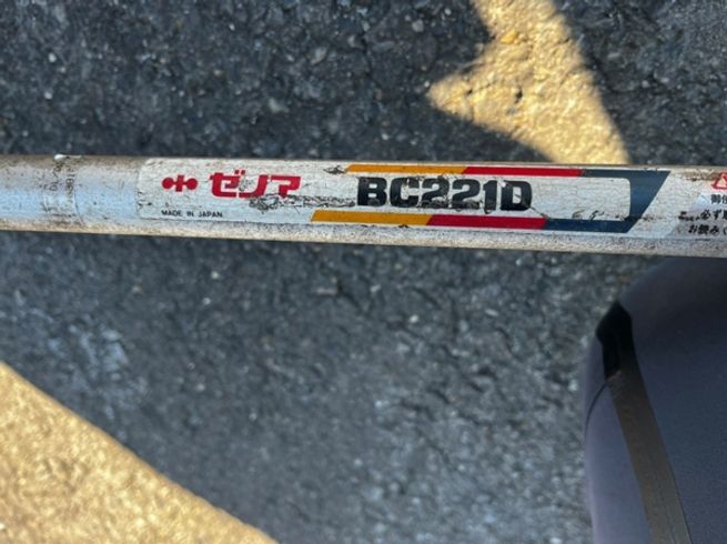 草刈機 BC221D 写真７