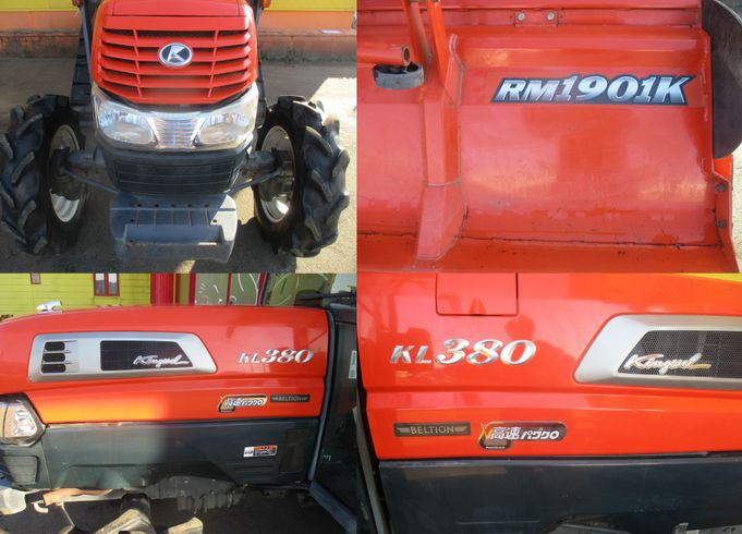 トラクター KL380HFQBMAPP-PC　新潟　◇ 写真４