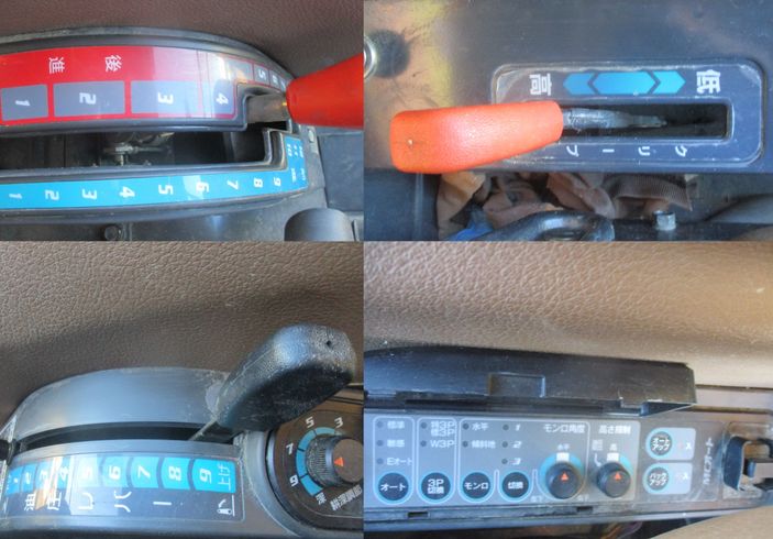 トラクター KL380HFQBMAPP-PC　新潟　◇ 写真９