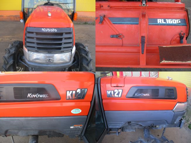 トラクター KL27QBMA　新潟　◇ 写真４