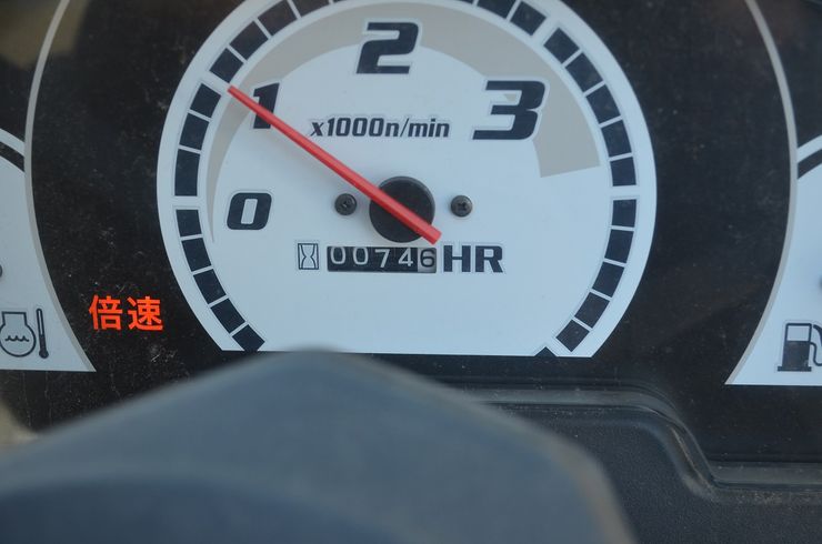 トラクター JB13BSMARF3 写真７