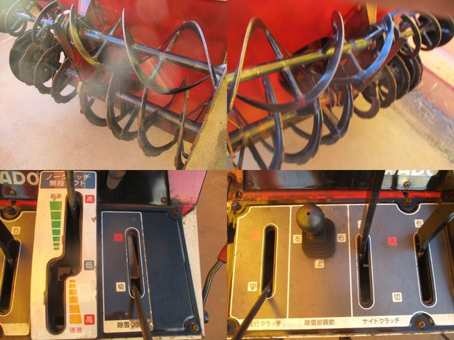 除雪機 SS175DH　新潟　◇ 写真８