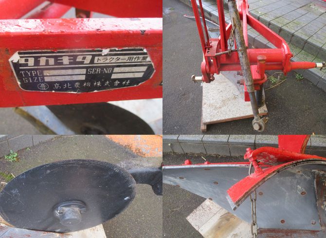 プラウ 431V 16X　新潟▢〇 写真３