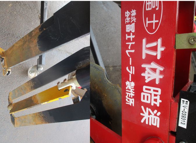 立体暗渠 DOS-101　新潟▢〇 写真４