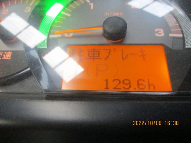 コンバイン ER335-HDMW 写真10