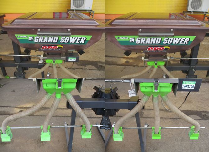 グランドソワー UH110R 新潟　◇ 写真３