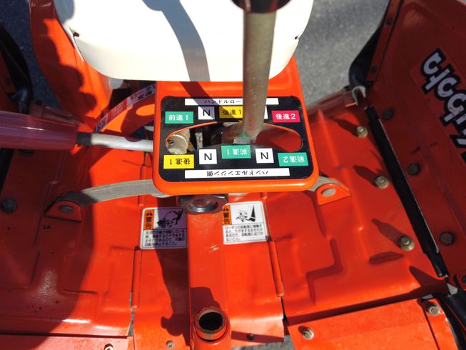 管理機 ミニカルチ CT35-R 写真９