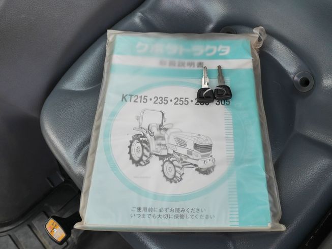 トラクター KT305 写真12