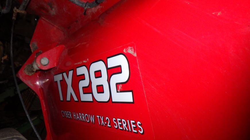 ハロー TX282-0S 写真３