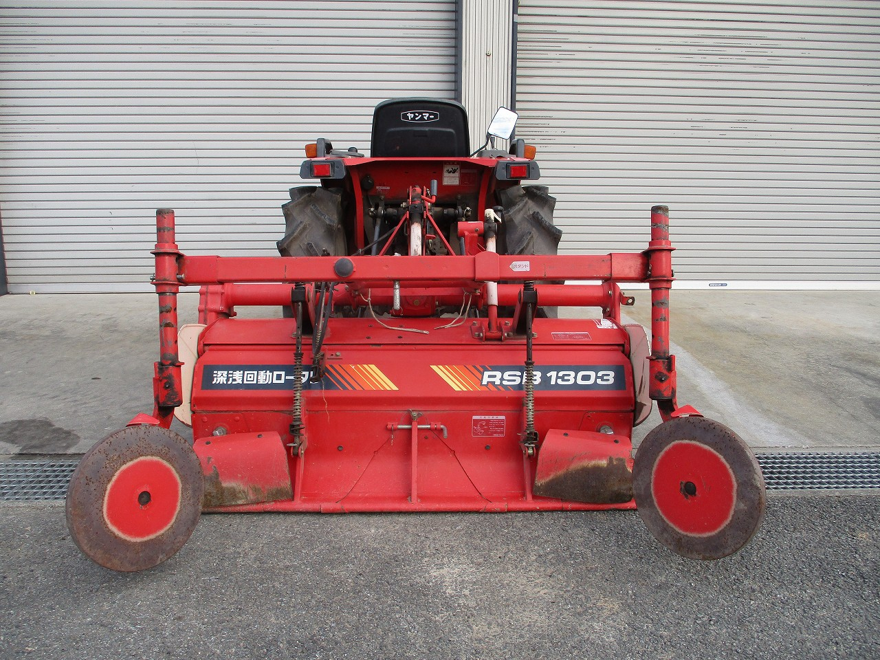 トラクター F180 写真９