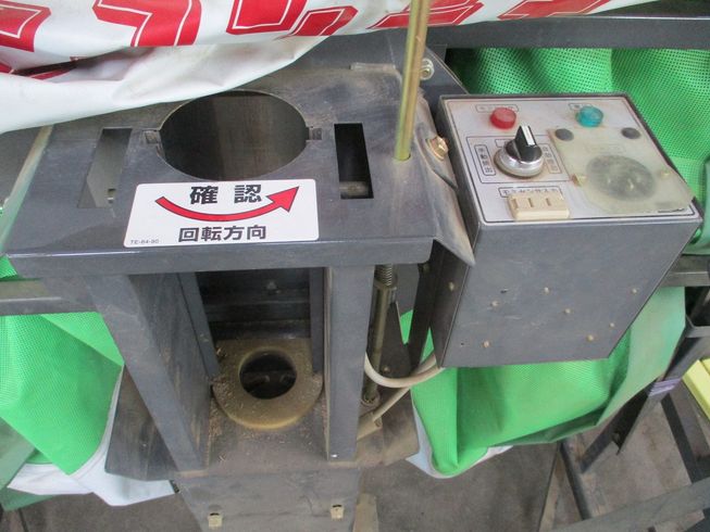 レザーコンテナ MB-10S 写真５