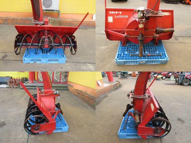 スノーロータリー SB1500R　新潟▢〇 写真２