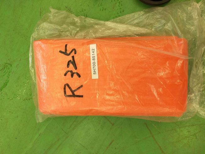 コンバイン R325　新潟▢〇 写真11