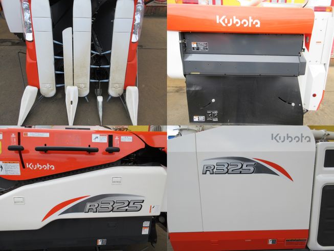 コンバイン R325　新潟▢〇 写真４