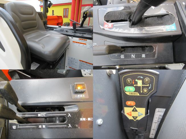 コンバイン R325　新潟▢〇 写真８