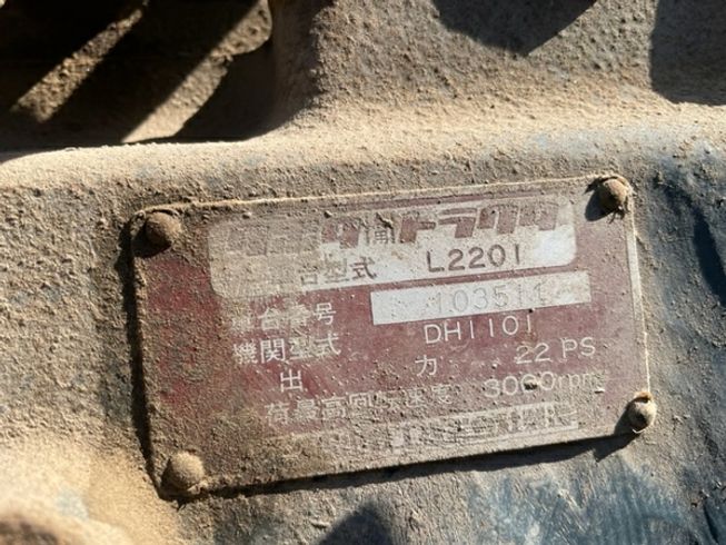 トラクター L2201S 写真11