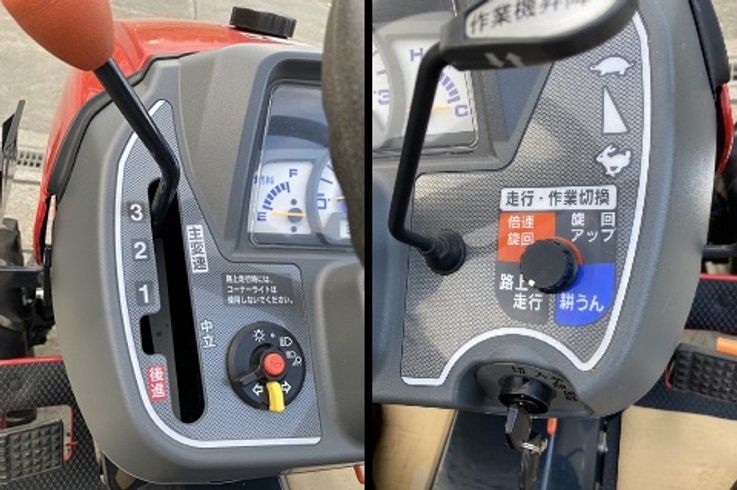 トラクター GE150DJBS2B 写真６