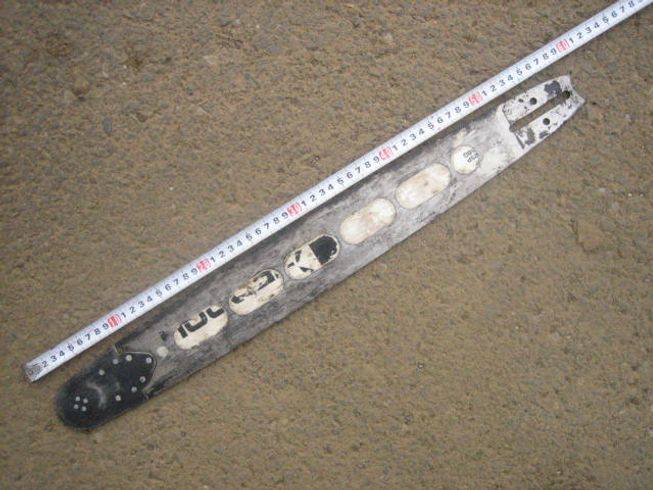 チェーンソー G4501P 写真５