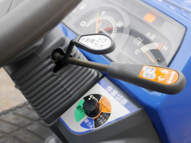 トラクター TM16 写真７