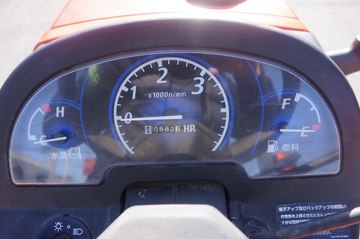 トラクター KB23 写真６