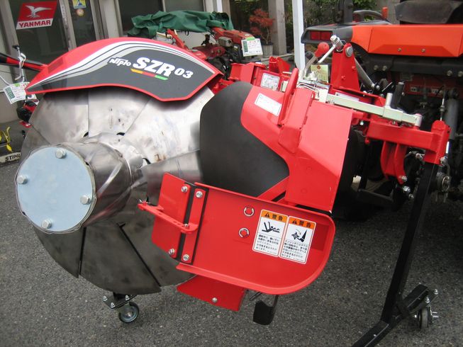 畦塗機 SZR303 写真３