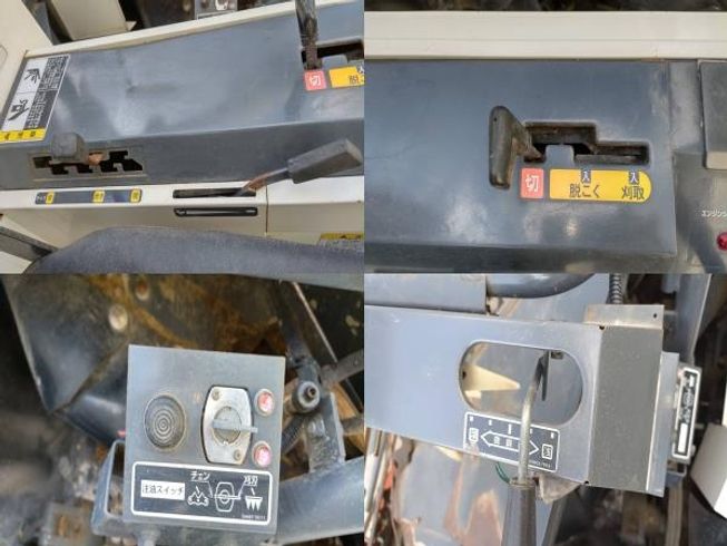 コンバイン WR698 写真10