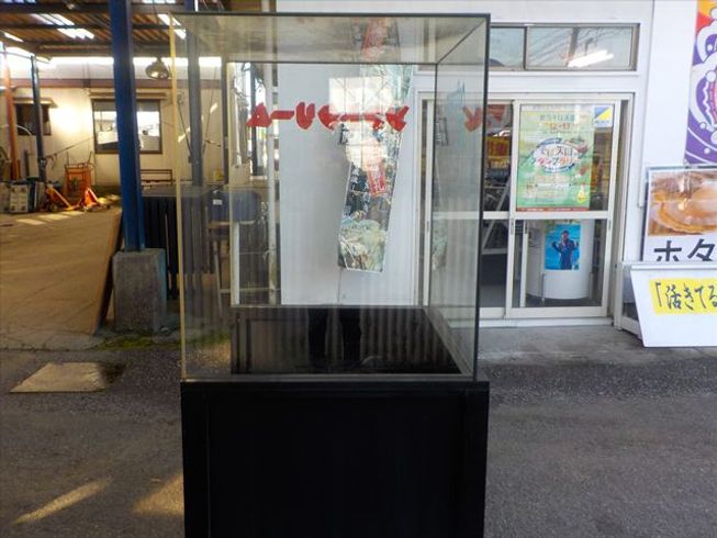 ショーケース 不明 写真３