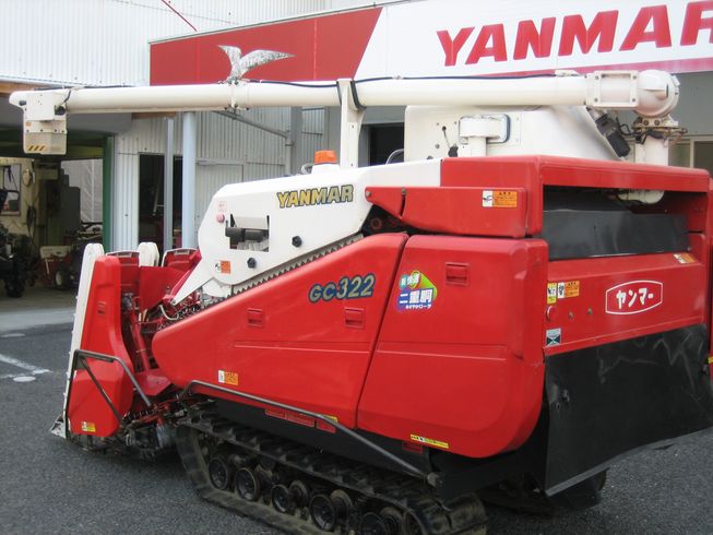 コンバイン GC322SHWL 写真８