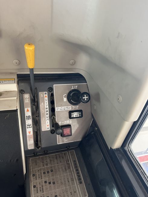 汎用　大豆コンバイン HC350G.CRSW 写真８