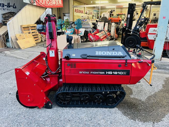 除雪機 HS1810Z 写真６