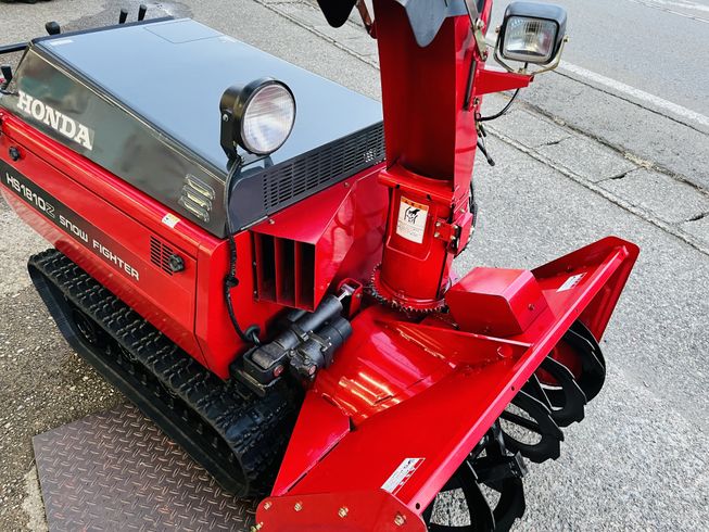 除雪機 HS1810Z 写真７