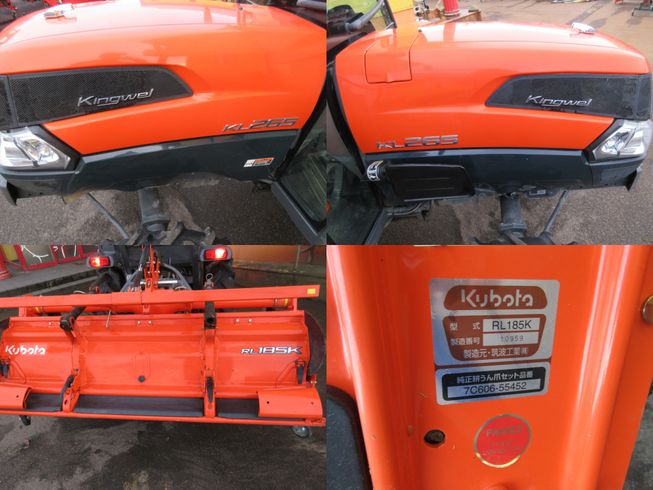トラクター KL265FQBMA　新潟▢〇 写真４
