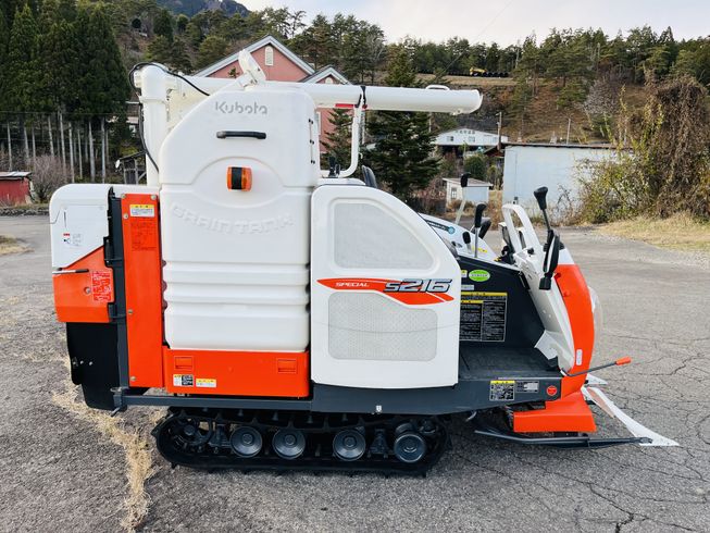 コンバイン S216 写真７