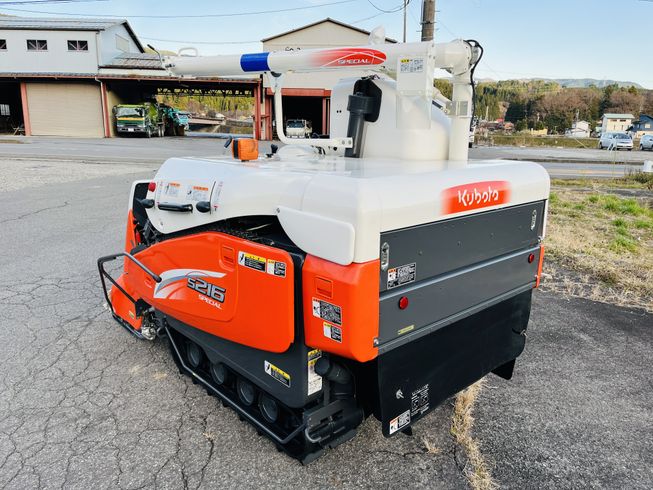 コンバイン S216 写真４