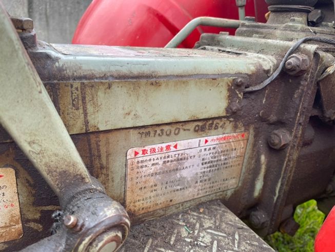 トラクター YM1300 写真９
