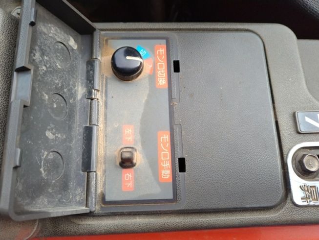 トラクター B52 写真９